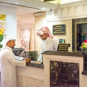المهيدب التخصصي فاليو المملكة العربية السعودية
